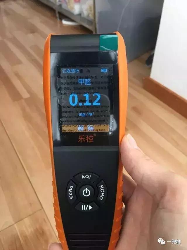 史上最靠谱的除甲醛评测,快速除甲醛测评