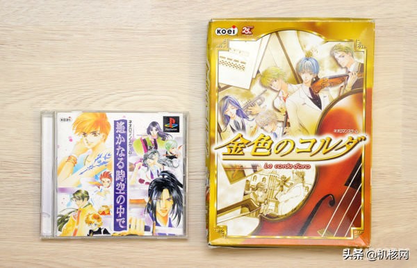 女性向游戏一般会完结吗,女性向游戏合集