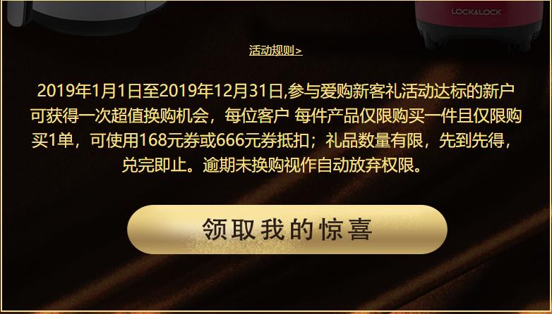 浦发银行卡充话费立减优惠,工行卡充值话费优惠