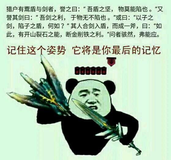 怪物猎人系列最有压迫感的怪,盘点怪物猎人里面都有几种古龙