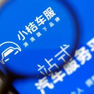 2022抖音春节活动20亿分红包,微视2024年春节有红包活动吗