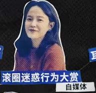 乐夏2都有什么队,乐夏2有哪些乐队