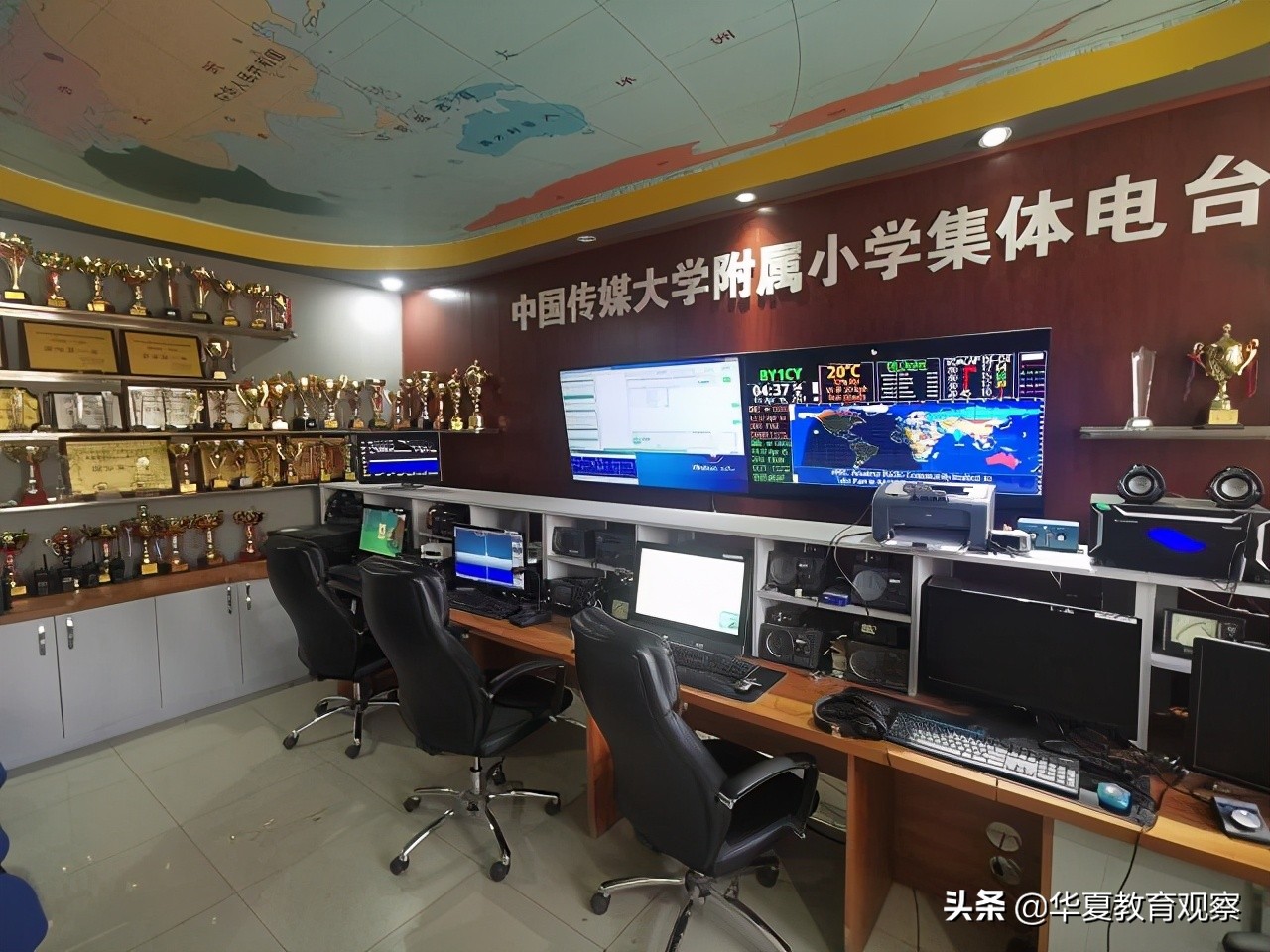 传媒附小对应小区,传媒附小和传媒附中怎么样