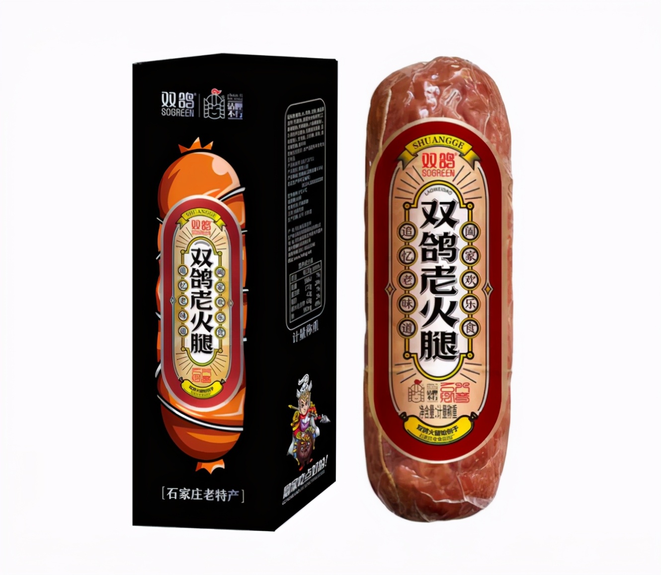 明日18时，来淘宝直播“燕赵好物”里淘好货