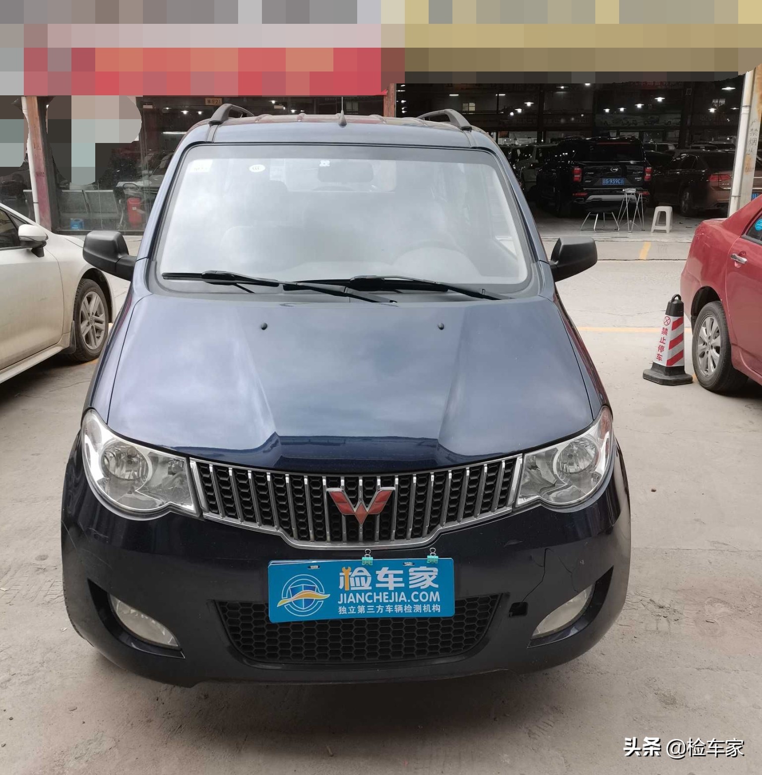 五菱宏光六年值多少钱,六万左右的五菱宏光s能砍价多少