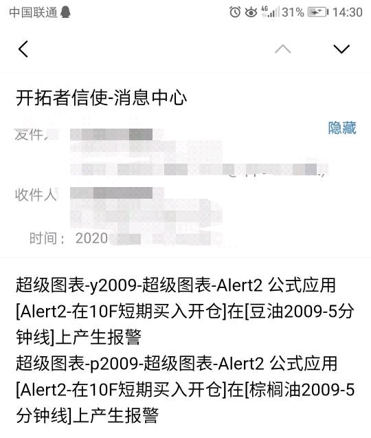 程序化交易的经验之谈,主观交易和程序化交易哪个更好