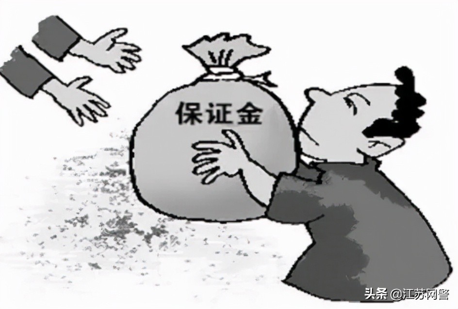 低息网贷陷阱,借各种网贷的骗局