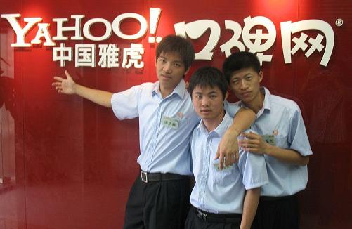 美团网王兴创业故事视频,美团创始人王兴的传奇故事