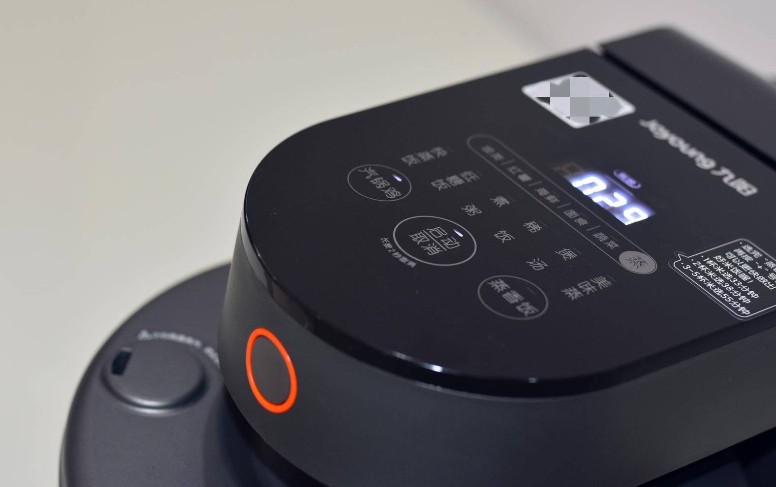 九阳蒸汽电饭煲s2和s3有什么区别,九阳蒸汽电饭煲f-s3蒸米饭