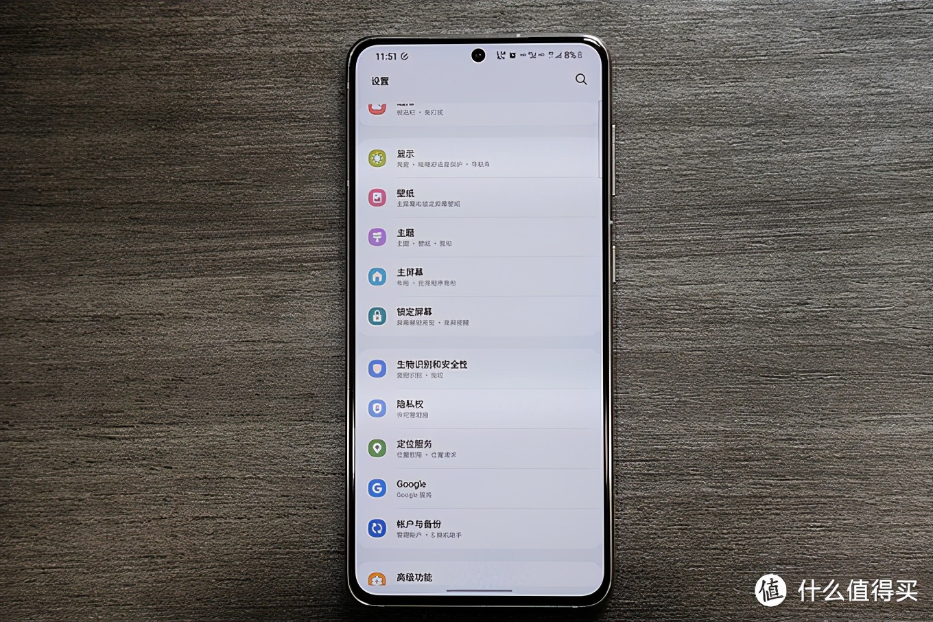 最后的倔强2k20,最后的倔强大结局