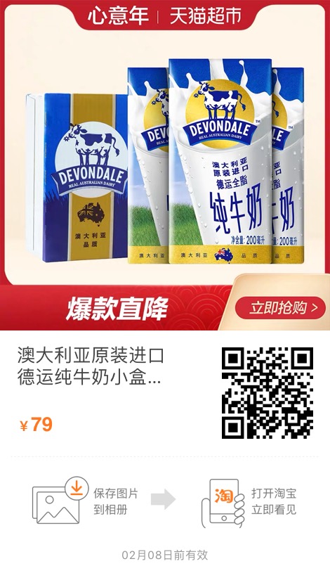 在复习吗？来欣赏一下我的土味秋冬草场吧！祝你冬天快乐！