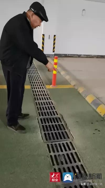 事发滨州一轿车撞石墩,山东滨州井盖事件