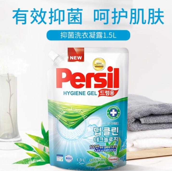 洗衣液排行榜前十名24斤,宝莹洗衣液1.5l