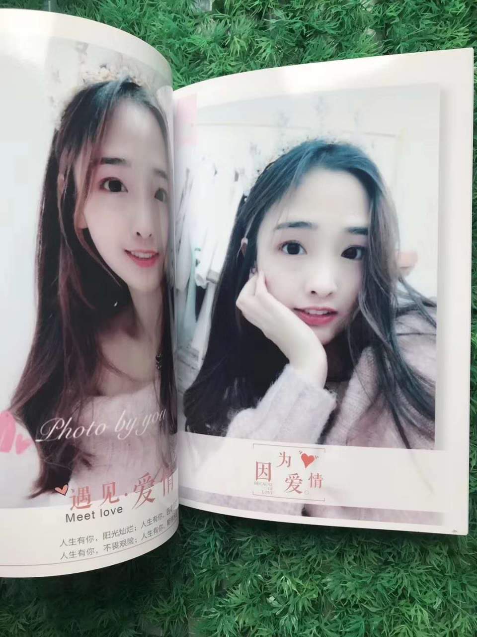 农村创业什么才是挣钱的门路,2019年零元致富商机