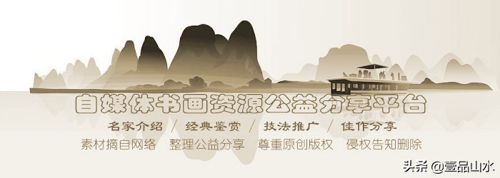 清王翚溪山红树图,清王翚虞山十二景图册