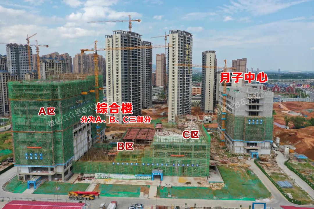 大冶妇幼保健院新院区,大冶妇幼医院新院区