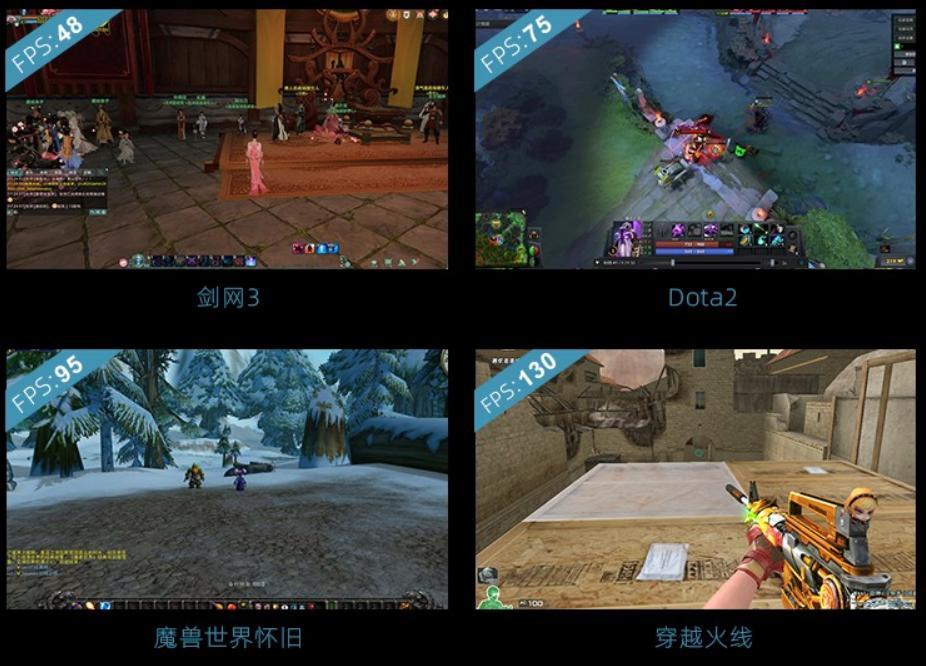 壹号本7寸笔记本电脑,壹号本12寸