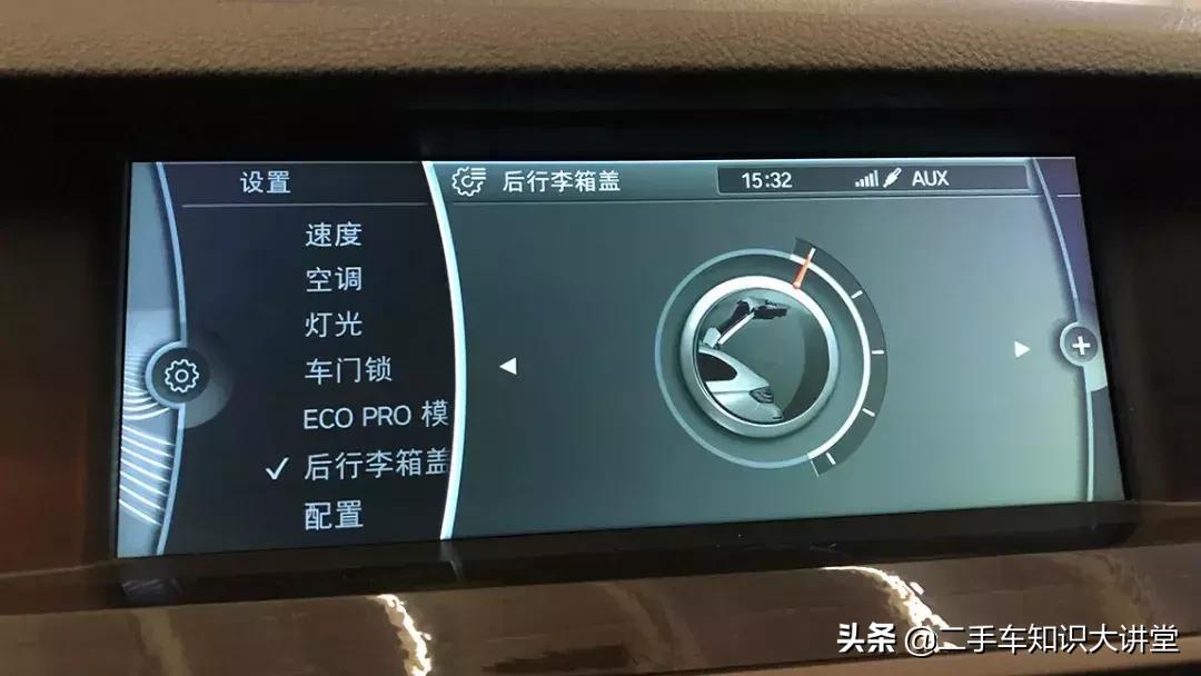 同样的价位买宝马5系还是奔驰e,最新款宝马5系值得买吗