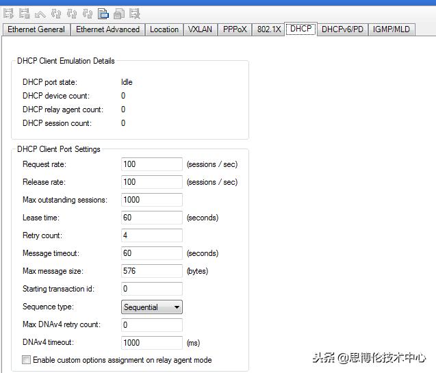SpirentTestCenter-DHCP/PPPoE测试中OutstandingSessions介绍