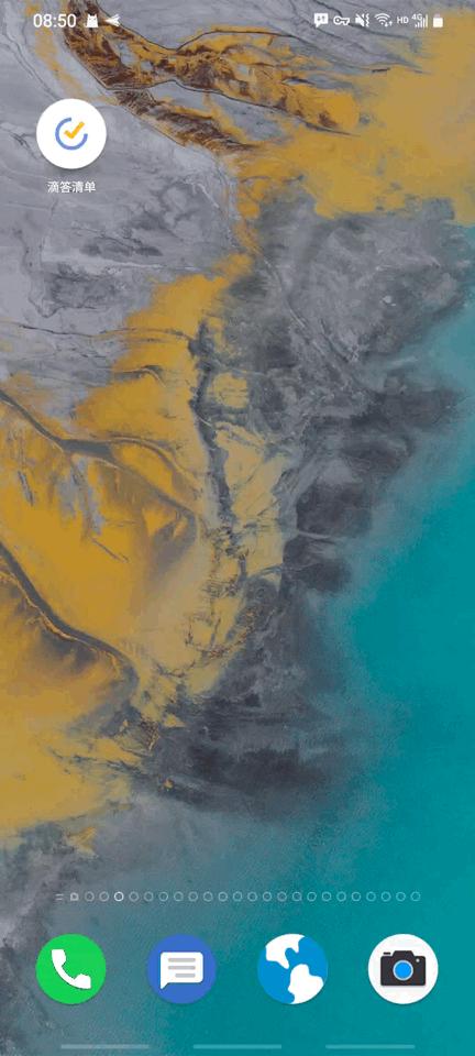 oneui3.0系统是安卓几,oneui3.1对比4.0哪个好用