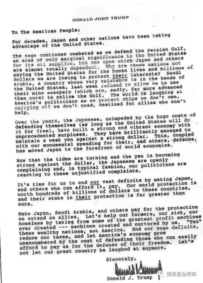 鐗规湕鏅甧tf,鍏ㄧ悆鎶曡祫etf鏆村