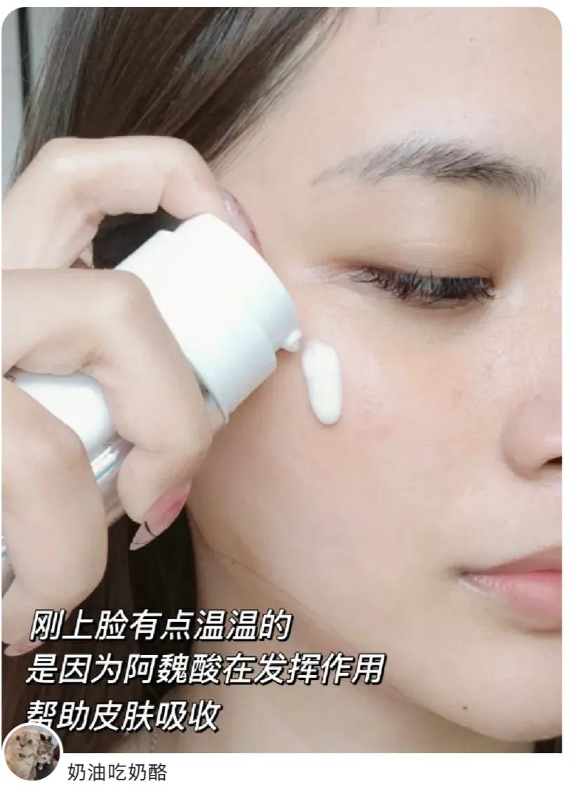 欧莱雅注白瓶精华真的淡斑吗,欧莱雅小白瓶美白精华会长毛吗