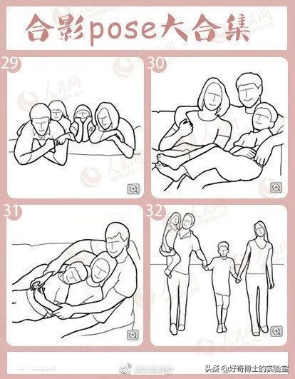 用来装x的冷知识了解一下,那些可以用来装x的冷知识