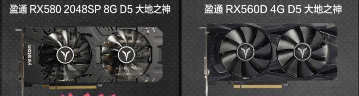 什么品牌的显卡性价比高,3060显卡哪个品牌好