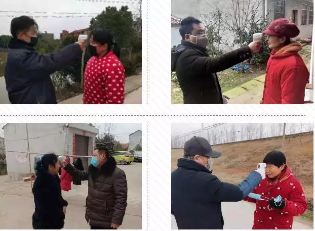 疫情防控就是命令防控就是责任,疫情就是命令防控我们责无旁贷