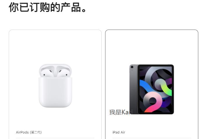 打造学习型ipad软件,打造学习型ipad快捷指令