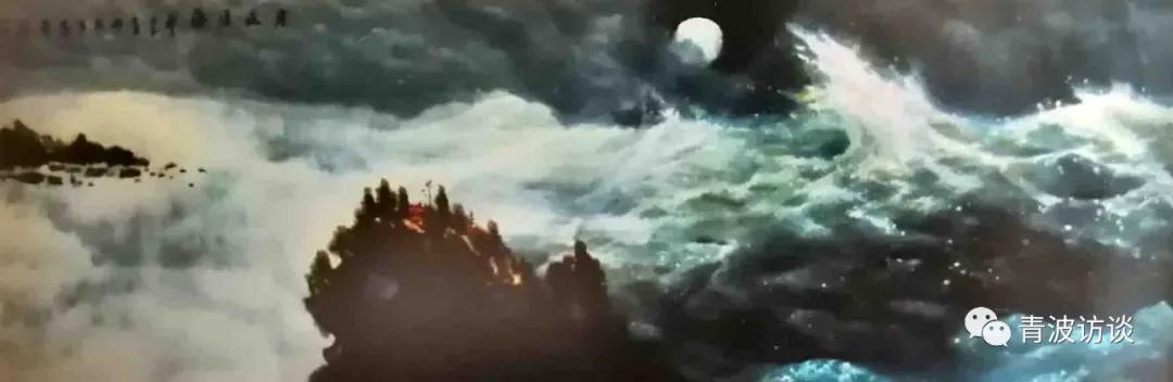 《青波携程书画同行》《少数民族行：走近仡佬族之四》