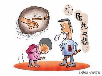 怎么能避免孩子粗心错题,孩子粗心大意的评语