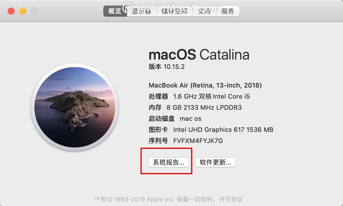mac怎么查看端口占用情况,怎么查看mac上的文件