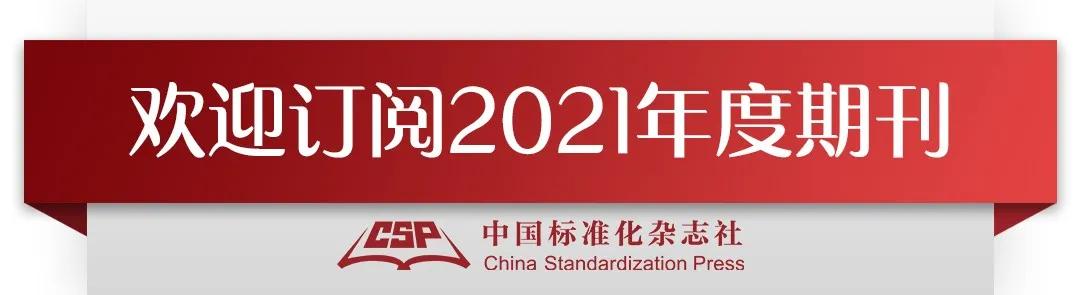 建党百年总结4句话,建党百年简短概述