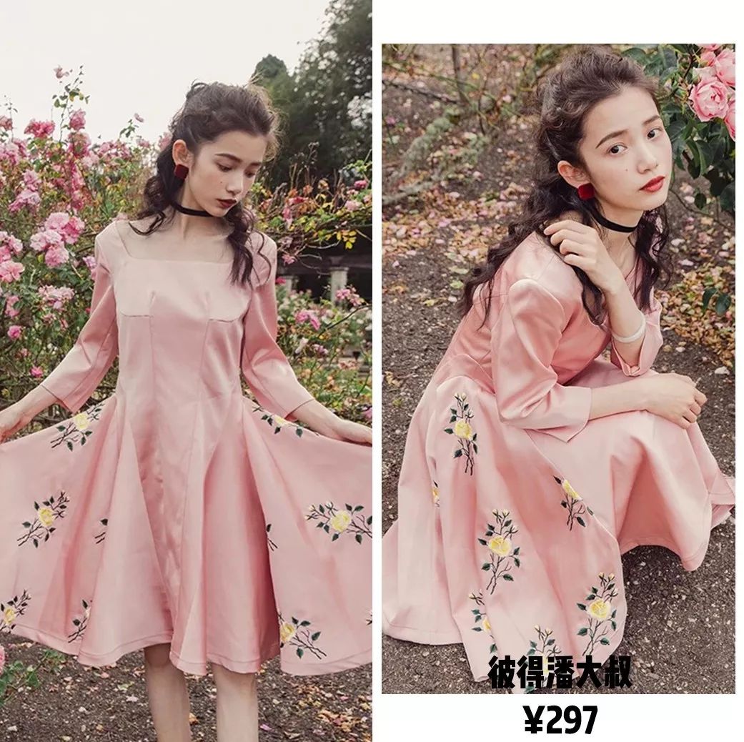 好看的连衣裙店铺推荐,私藏50种裙子店铺