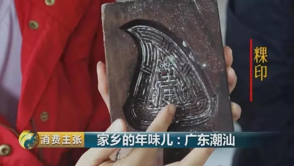 广东人的回家方式,广东人回家感受