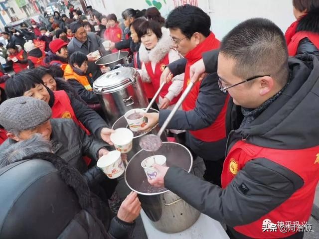 巩义腊八节,巩义明天哪里有免费的腊八粥