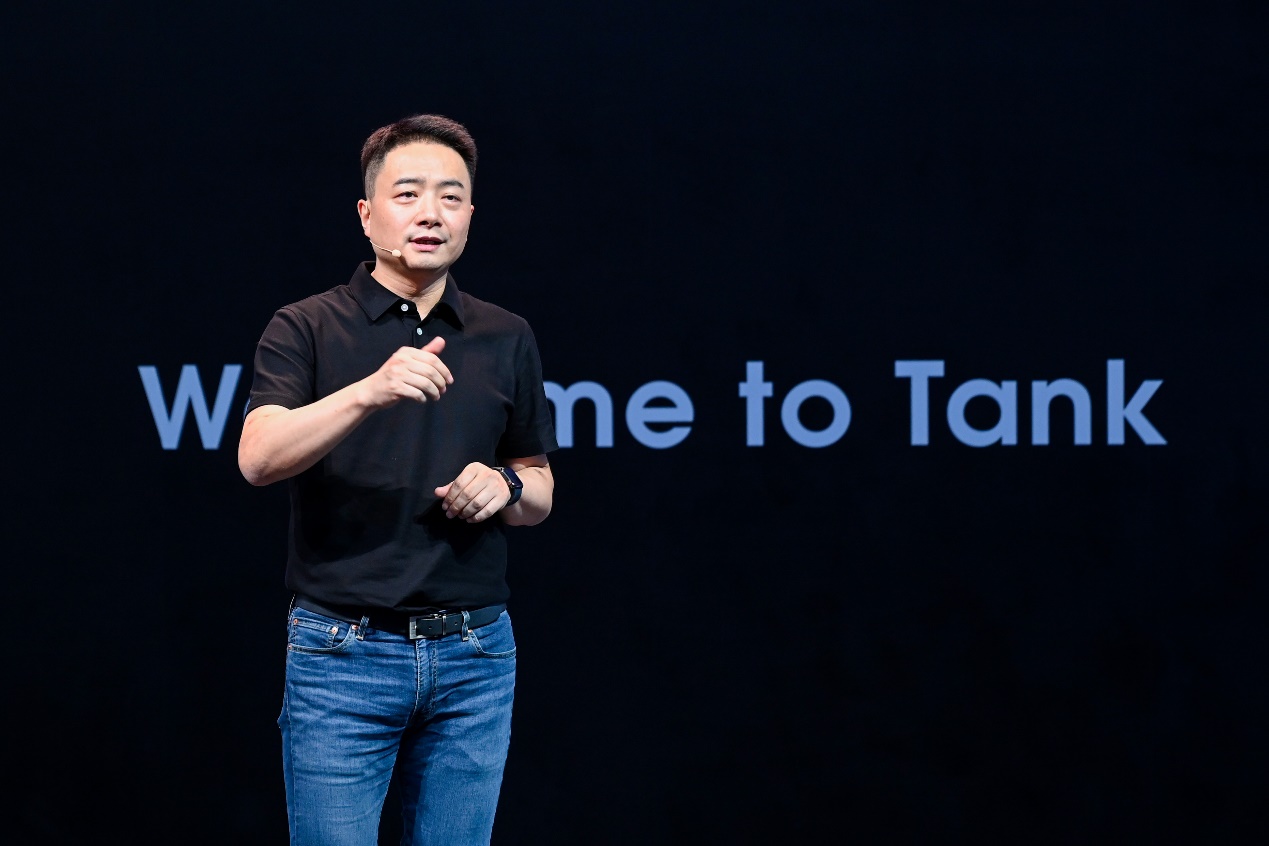 大道坦荡 共创*界无**方舟领航用户发布会