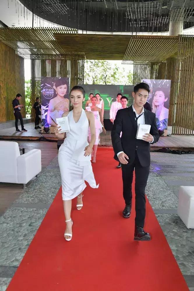 中泰网红盛会！POYD宝儿面膜全球产品发布会成功举办