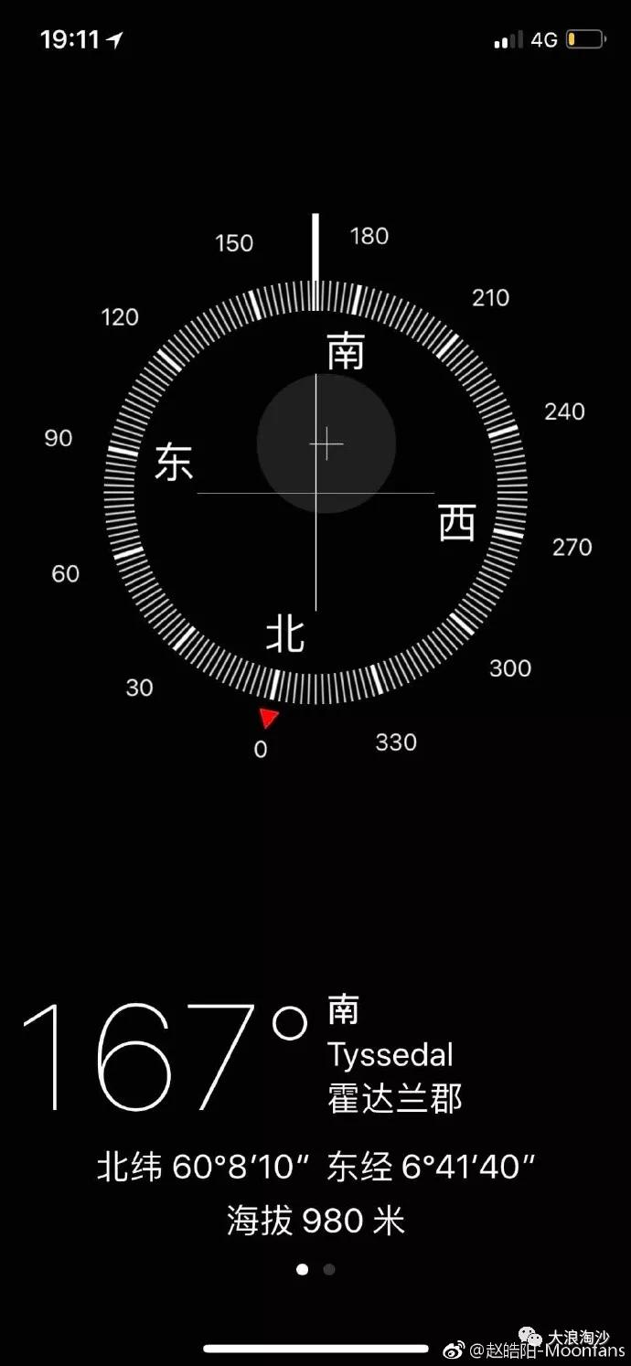 介绍北欧三国的旅游资源,北欧三国旅游条件