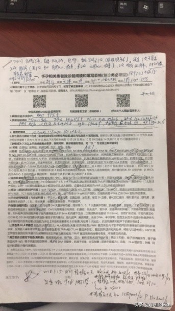 我的故事我来讲东莞,我的故事我来讲作文600字