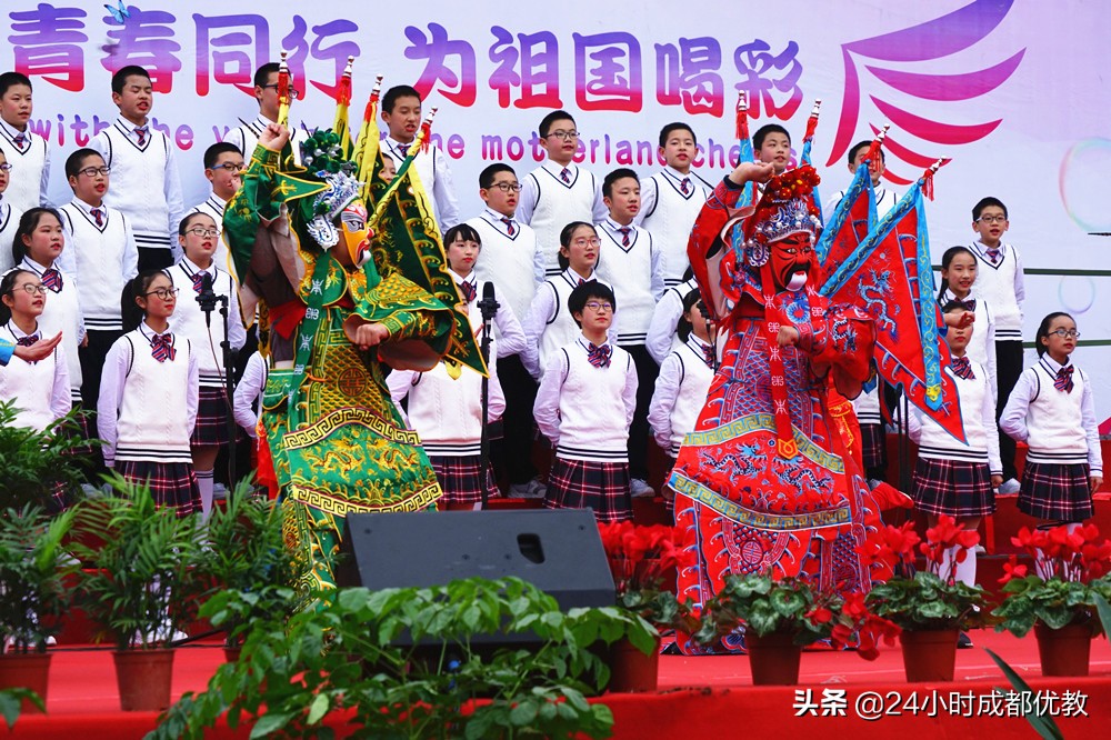 师大一中优缺点,天府新区师大一中