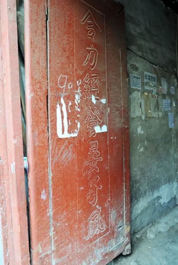 北京的门命名,北京门标牌