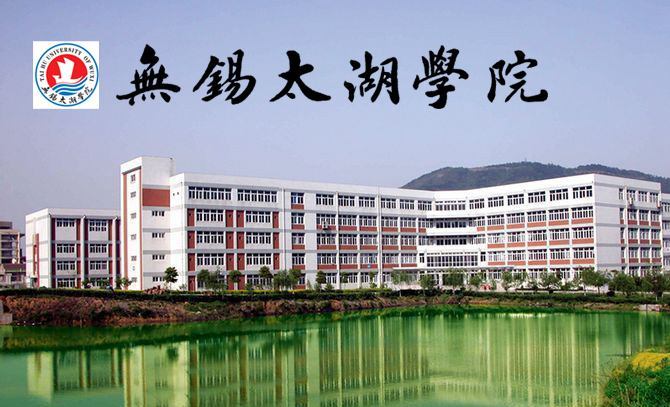 南京铁道职业技术学院可以报考吗,南京铁道职业技术学院外省好考吗