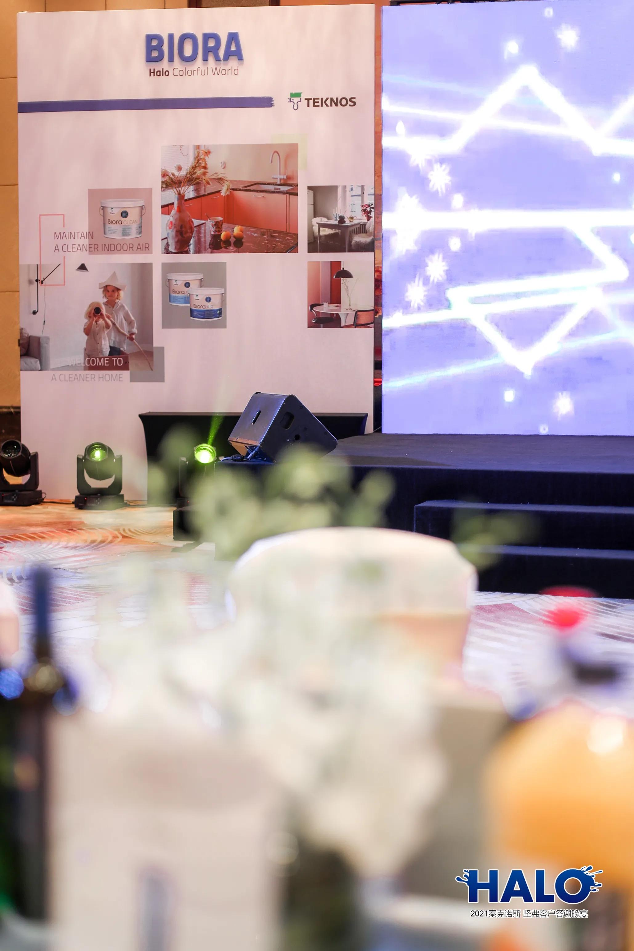 泰克诺斯与芬琳漆比较谁好,芬琳漆和芬兰泰克诺斯哪个环保