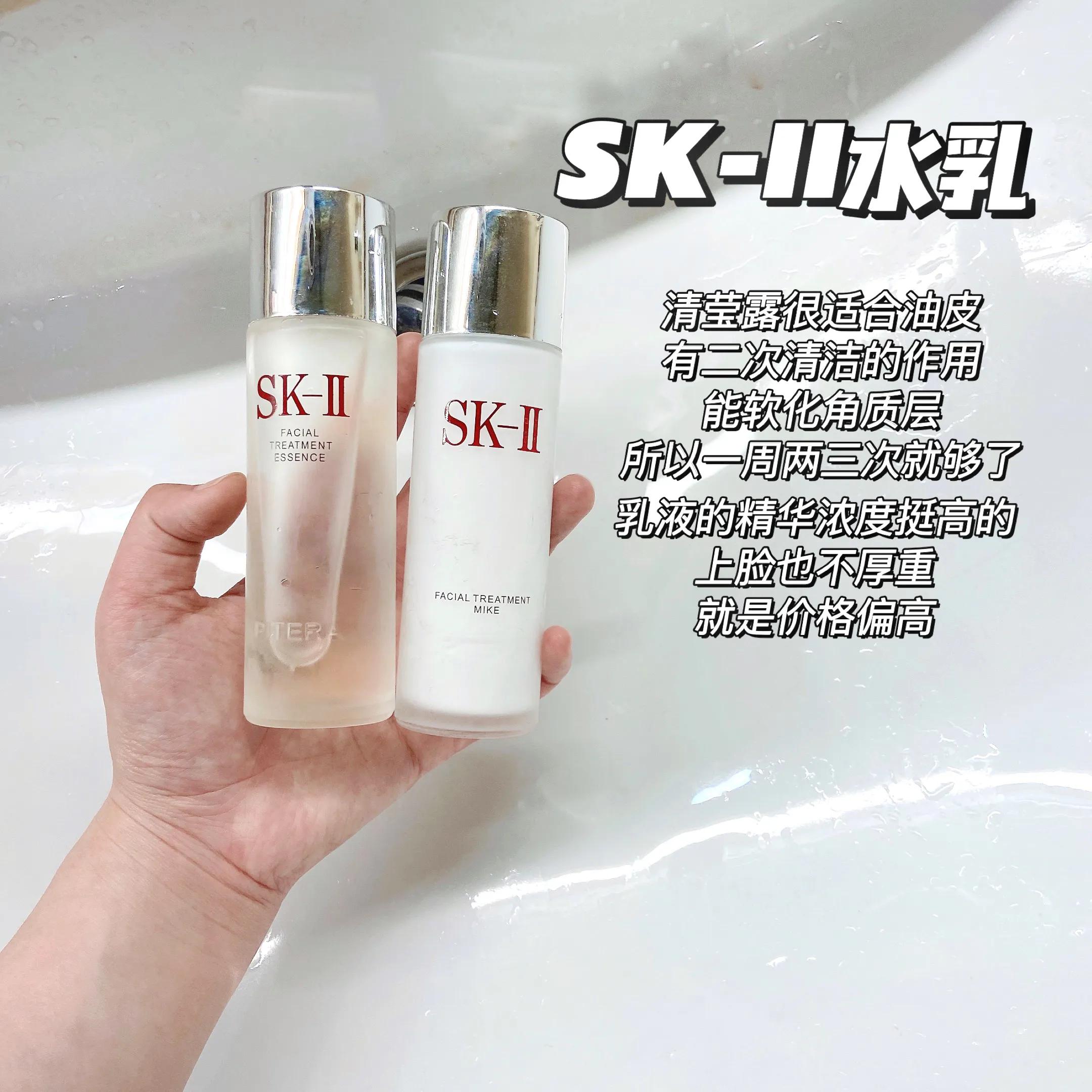 油皮水乳春夏,油皮平价水乳春夏推荐百元