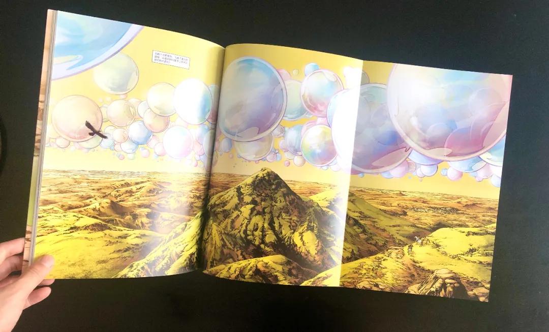 刘慈欣流浪地球小说2,流浪地球刘慈欣漫画版