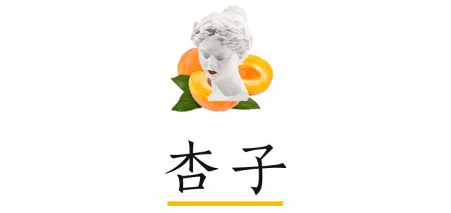 超显白夏天口红平价,夏季口红绝美色号