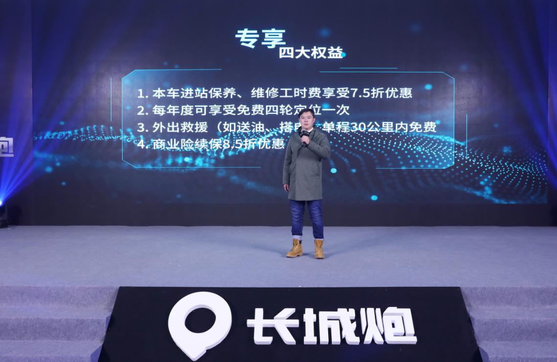 千炮齐鸣最精彩的一次,千炮齐鸣精彩视频