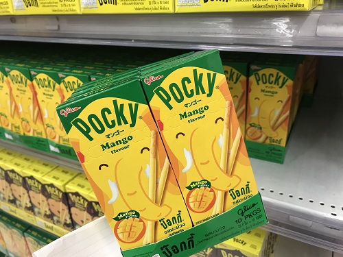 泰国711便利店必买清单白兰氏燕窝,泰国711便利店必买清单